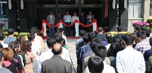 濰坊昌大建設(shè)集團(tuán)“慶國慶、展昌大員工風(fēng)采”書畫、攝影展開展