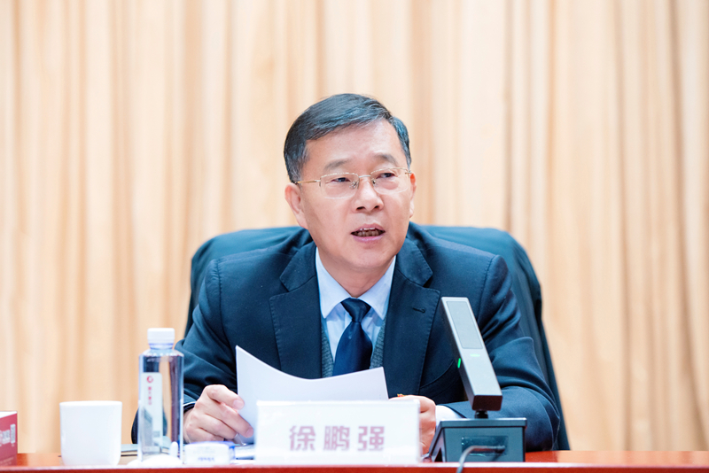 集團(tuán)第九屆三次職工代表大會(huì)暨2025年度總結(jié)表彰大會(huì)隆重召開